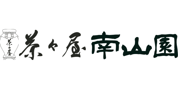 茶々屋　南山園のロゴ