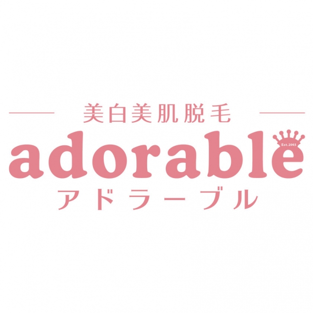 アドラーブルのロゴ