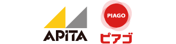 APITAピアゴ