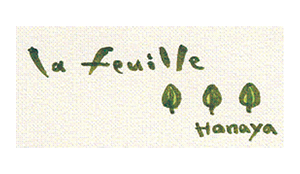 la feuille