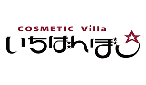 COSMETIC villa いちばんぼし