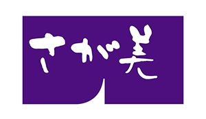 さが美