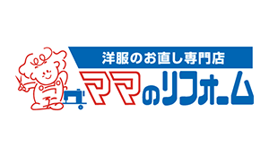 ママのリフォーム