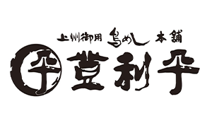 登利平