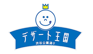 デザート王国