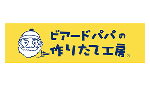 ビアードパパ
