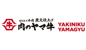 肉のヤマ牛