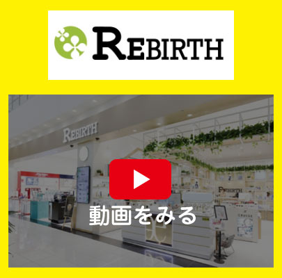 ショップ画像