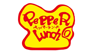 ペッパーランチ