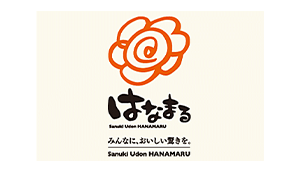 はなまるうどん