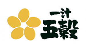 一汁五穀