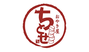 おやき屋ちとせ