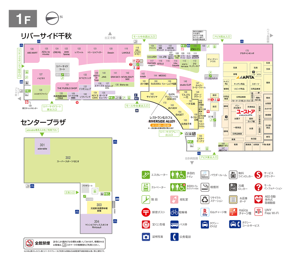 1Fのマップ