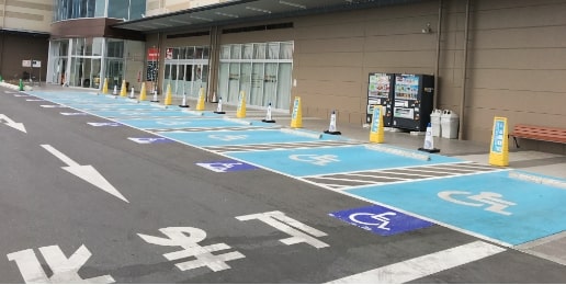 おもいやり駐車場のイメージ