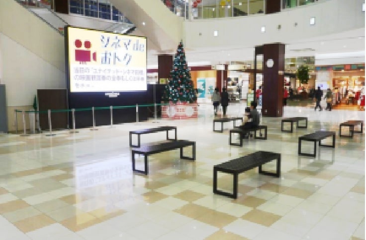 1Fけやきコートのイメージ