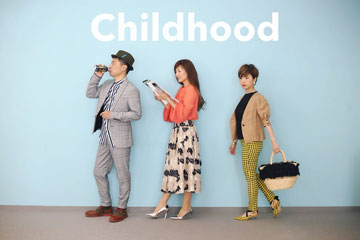 chiledfood