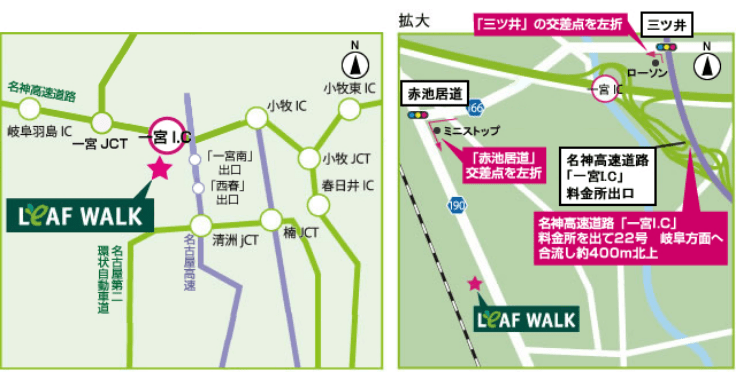 近隣地図