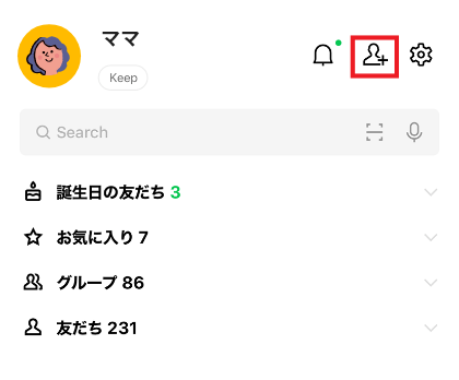 LINE公式アカウントのID