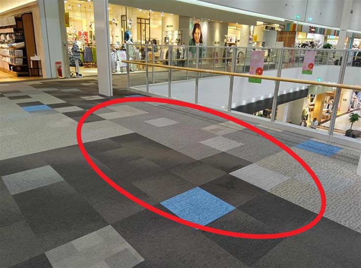 ニトリデコホーム前渡り橋のイメージ