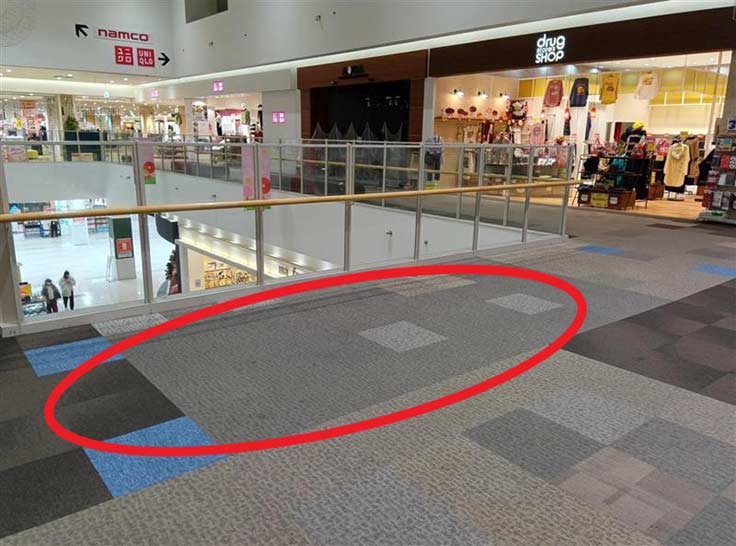 drug store's前 渡り橋（どちらか一箇所）のイメージ