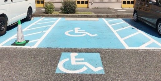おもいやり駐車場のイメージ