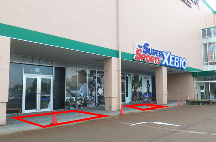 キッチンカースペースのイメージ