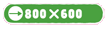 800�s�N�Z���~600�s�N�Z��