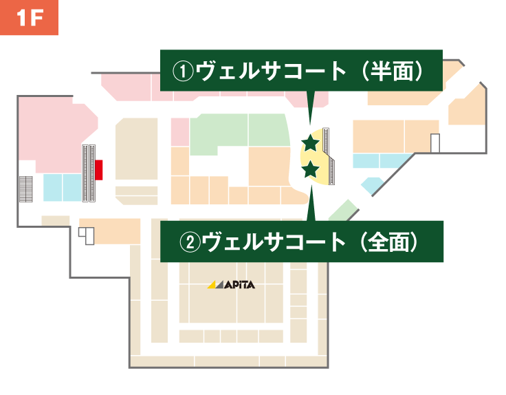 1Fの地図