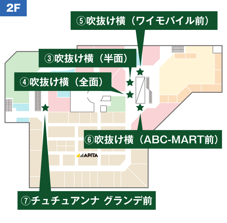 2Fの地図